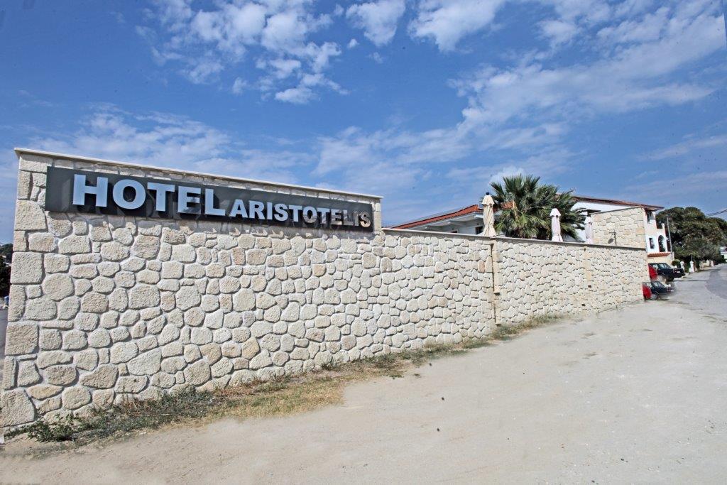 Aristotelis Hotel Fúrka Kültér fotó